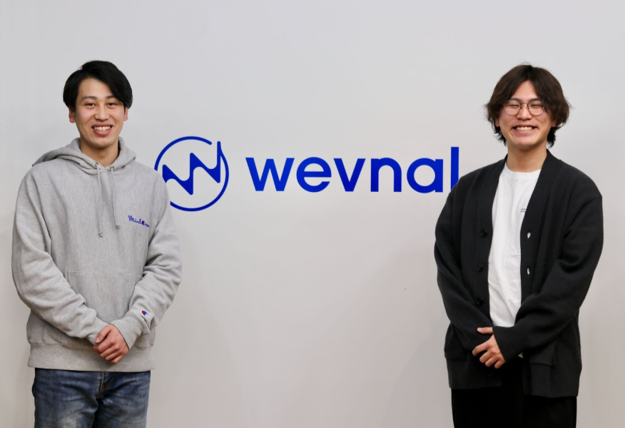 wevnalの導入事例の写真