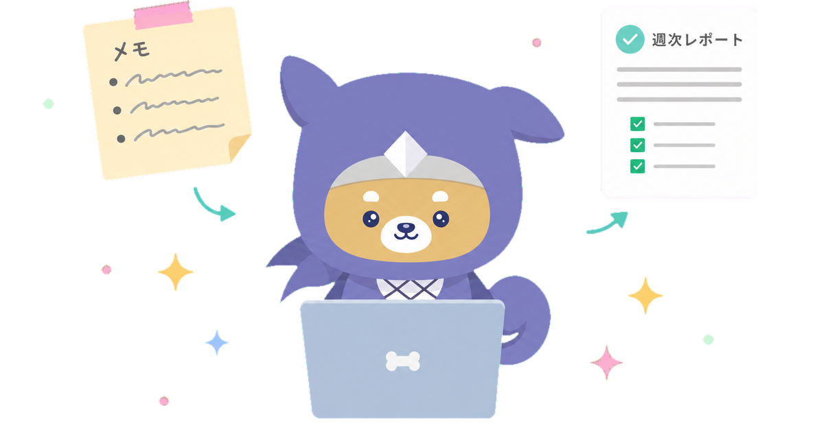 Claude Code入門 エージェントループの基礎 | プログラミングの入門なら基礎から学べるProgate[プロゲート]